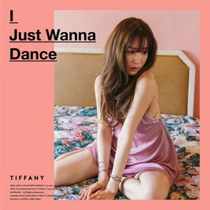 I Just Wanna Dance – The 1st Mini Album网赚项目-副业赚钱-互联网创业-资源整合HIRES SHOP