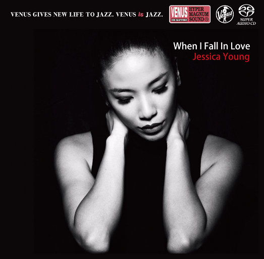 When I Fall In Love网赚项目-副业赚钱-互联网创业-资源整合HIRES SHOP