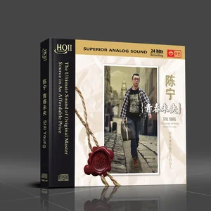 青春未央网赚项目-副业赚钱-互联网创业-资源整合HIRES SHOP