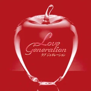 Love Generation Original Soundtrack (日剧《恋爱世纪》原声带)网赚项目-副业赚钱-互联网创业-资源整合HIRES SHOP