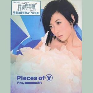 拉阔变奏厅Live网赚项目-副业赚钱-互联网创业-资源整合HIRES SHOP