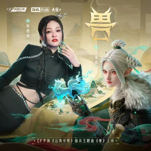 兽网赚项目-副业赚钱-互联网创业-资源整合HIRES SHOP