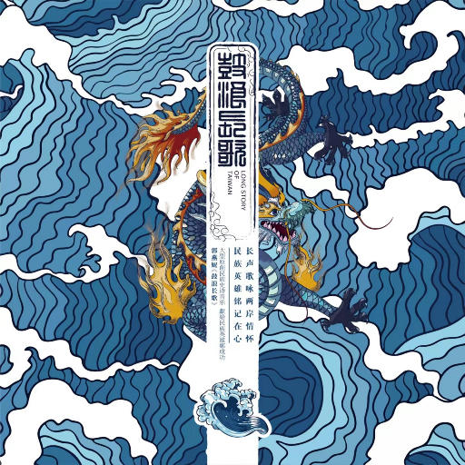 鼓浪长歌网赚项目-副业赚钱-互联网创业-资源整合HIRES SHOP
