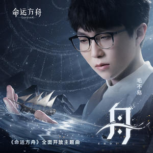 舟网赚项目-副业赚钱-互联网创业-资源整合HIRES SHOP