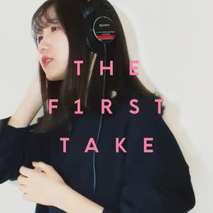 夜に駆ける – From THE FIRST TAKE网赚项目-副业赚钱-互联网创业-资源整合HIRES SHOP