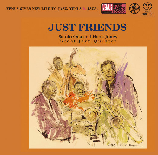 Just Friends (2.8MHz DSD)网赚项目-副业赚钱-互联网创业-资源整合HIRES SHOP