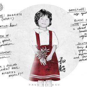 和好网赚项目-副业赚钱-互联网创业-资源整合HIRES SHOP