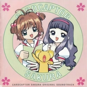 カードキャプターさくら オリジナル・サウンドトラック网赚项目-副业赚钱-互联网创业-资源整合HIRES SHOP