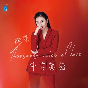 千言万语网赚项目-副业赚钱-互联网创业-资源整合HIRES SHOP