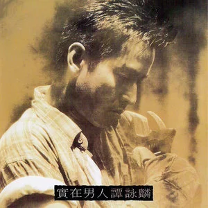 实在男人网赚项目-副业赚钱-互联网创业-资源整合HIRES SHOP