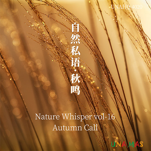 自然私语·秋鸣网赚项目-副业赚钱-互联网创业-资源整合HIRES SHOP