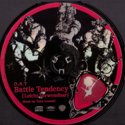 ジョジョの奇妙な冒険 O.S.T Battle Tendency [Leicht Verwendbar]  战斗潮流 原声集2网赚项目-副业赚钱-互联网创业-资源整合HIRES SHOP