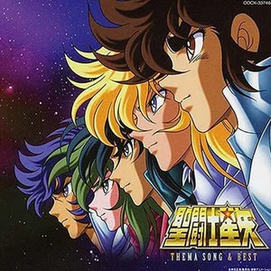 聖闘士星矢 主題歌&BEST网赚项目-副业赚钱-互联网创业-资源整合HIRES SHOP