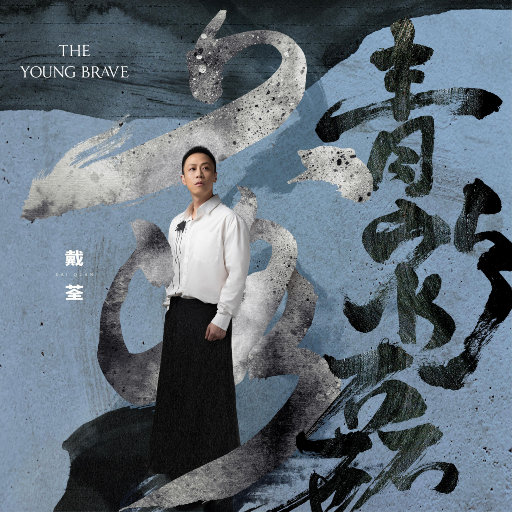 青衫磊落网赚项目-副业赚钱-互联网创业-资源整合HIRES SHOP