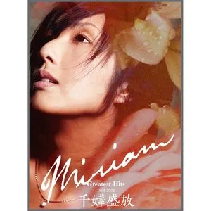 千嬅盛放网赚项目-副业赚钱-互联网创业-资源整合HIRES SHOP