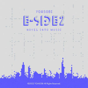 E-SIDE 2网赚项目-副业赚钱-互联网创业-资源整合HIRES SHOP