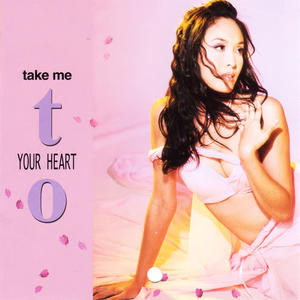 Take Me To Your Heart网赚项目-副业赚钱-互联网创业-资源整合HIRES SHOP