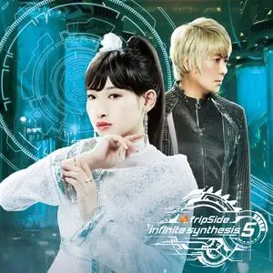 infinite synthesis 5网赚项目-副业赚钱-互联网创业-资源整合HIRES SHOP
