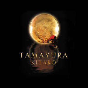 Tamayura (Live)网赚项目-副业赚钱-互联网创业-资源整合HIRES SHOP