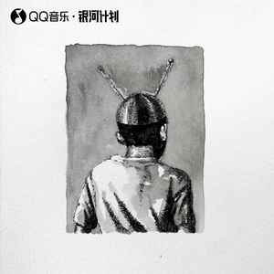 碎星(Shattered Star)网赚项目-副业赚钱-互联网创业-资源整合HIRES SHOP