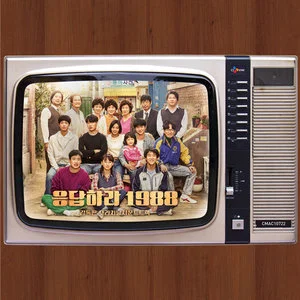 응답하라 1988 OST网赚项目-副业赚钱-互联网创业-资源整合HIRES SHOP