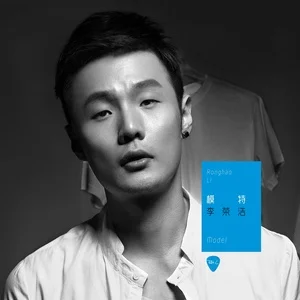 模特网赚项目-副业赚钱-互联网创业-资源整合HIRES SHOP