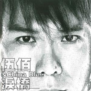 泪桥网赚项目-副业赚钱-互联网创业-资源整合HIRES SHOP