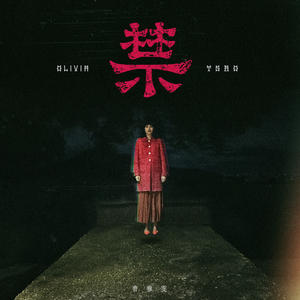 禁网赚项目-副业赚钱-互联网创业-资源整合HIRES SHOP