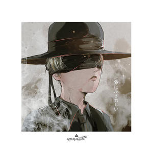 命にふさわしい网赚项目-副业赚钱-互联网创业-资源整合HIRES SHOP