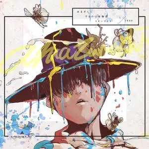 あまざらし 千分の一夜物語 スターライト网赚项目-副业赚钱-互联网创业-资源整合HIRES SHOP