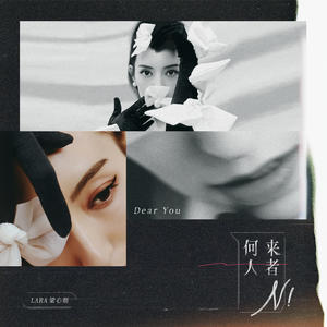来者何人n！网赚项目-副业赚钱-互联网创业-资源整合HIRES SHOP