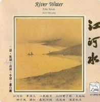 江河水网赚项目-副业赚钱-互联网创业-资源整合HIRES SHOP