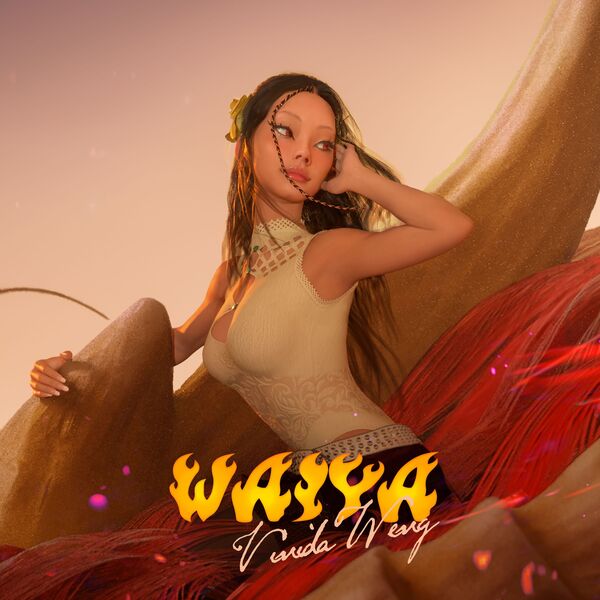 WAIYA网赚项目-副业赚钱-互联网创业-资源整合HIRES SHOP