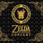 ゼルダの伝説 30周年記念コンサート (塞尔达传说30周年纪念音乐会)网赚项目-副业赚钱-互联网创业-资源整合HIRES SHOP