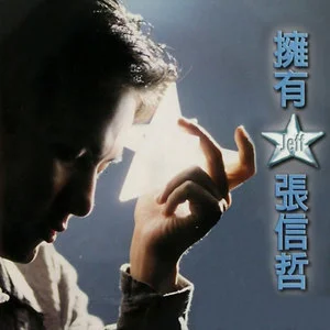 拥有网赚项目-副业赚钱-互联网创业-资源整合HIRES SHOP