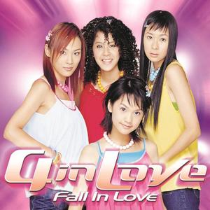 4 In Love网赚项目-副业赚钱-互联网创业-资源整合HIRES SHOP