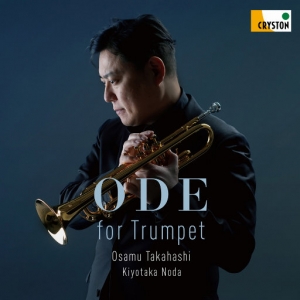 小号的颂歌 (Ode for Trumpet)网赚项目-副业赚钱-互联网创业-资源整合HIRES SHOP