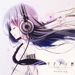 サクラノ詩 サウンドトラックCD网赚项目-副业赚钱-互联网创业-资源整合HIRES SHOP