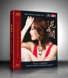 花再开网赚项目-副业赚钱-互联网创业-资源整合HIRES SHOP