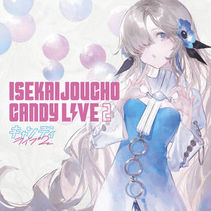 CANDY LIVE 2网赚项目-副业赚钱-互联网创业-资源整合HIRES SHOP