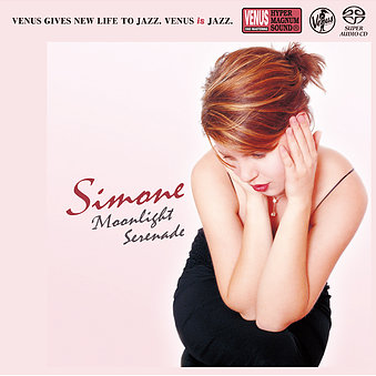 Moonlight Serenade (2.8MHz DSD)网赚项目-副业赚钱-互联网创业-资源整合HIRES SHOP