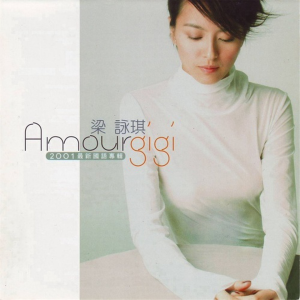 Amour网赚项目-副业赚钱-互联网创业-资源整合HIRES SHOP