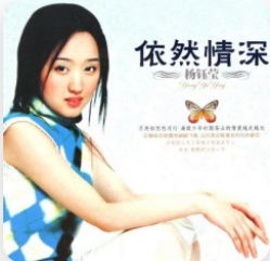 依然情深网赚项目-副业赚钱-互联网创业-资源整合HIRES SHOP