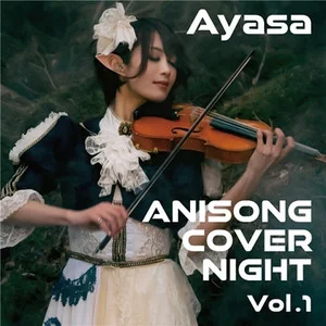 ANISONG COVER NIGHT Vol.1网赚项目-副业赚钱-互联网创业-资源整合HIRES SHOP