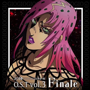 ジョジョの奇妙な冒険 黄金の風 O.S.T Vol.3 Finale网赚项目-副业赚钱-互联网创业-资源整合HIRES SHOP