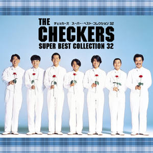THE CHECKERS SUPER BEST COLLECTION 32网赚项目-副业赚钱-互联网创业-资源整合HIRES SHOP