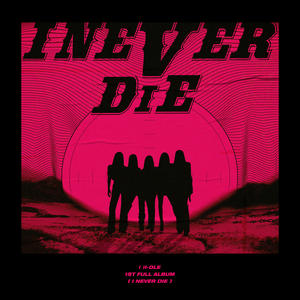 I NEVER DIE网赚项目-副业赚钱-互联网创业-资源整合HIRES SHOP