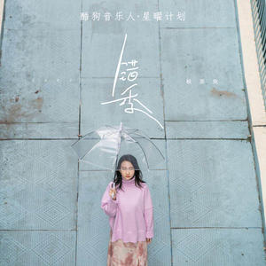 错季网赚项目-副业赚钱-互联网创业-资源整合HIRES SHOP