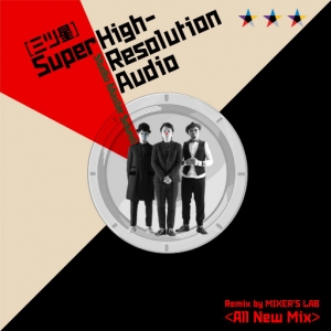 Super High-Resolution Audio网赚项目-副业赚钱-互联网创业-资源整合HIRES SHOP