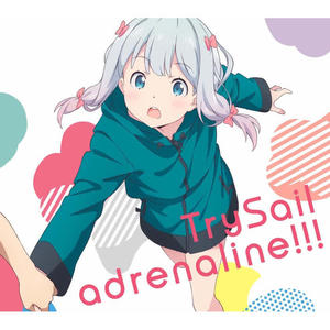 adrenaline!!!网赚项目-副业赚钱-互联网创业-资源整合HIRES SHOP